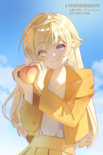 Commission for Dilan (November 2026)