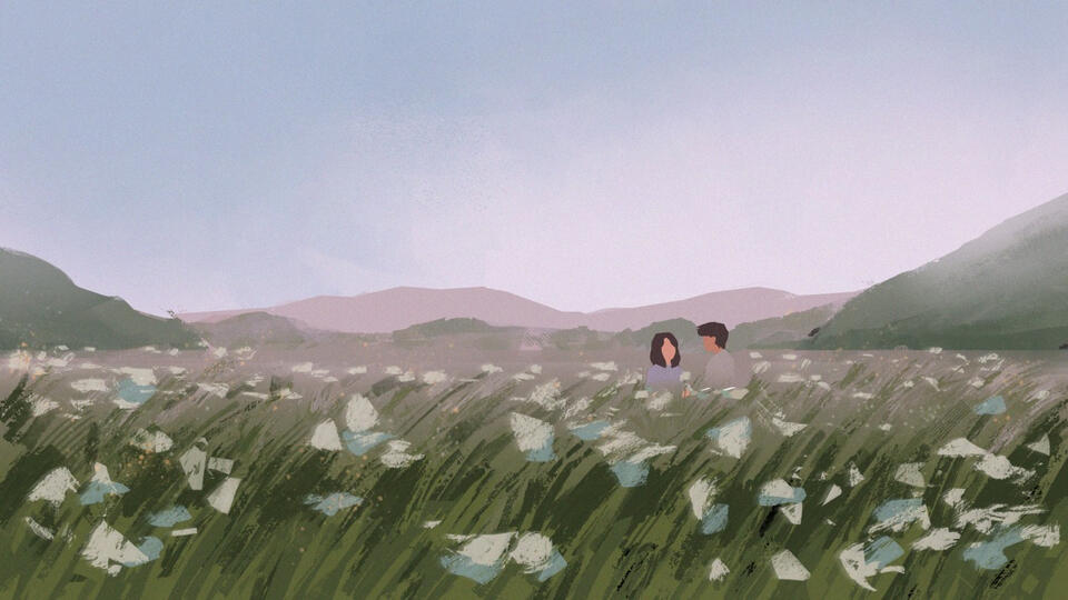 field (October 2022)